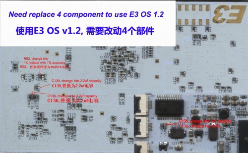 E3 OS v1.2 component replacement.jpg