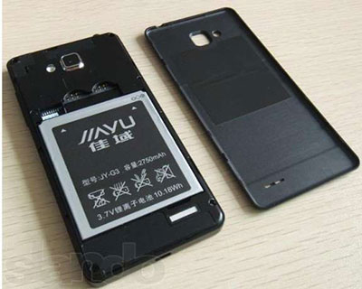 батарея мобильного телефона JIAYU G3